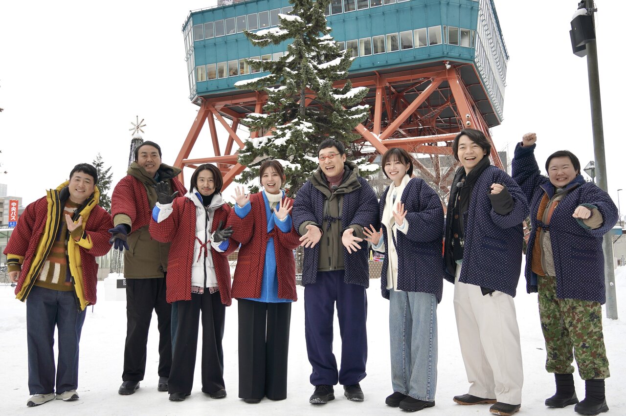土曜はナニする！？お正月SP』豪華芸能人おすすめの“北海道グルメ”を