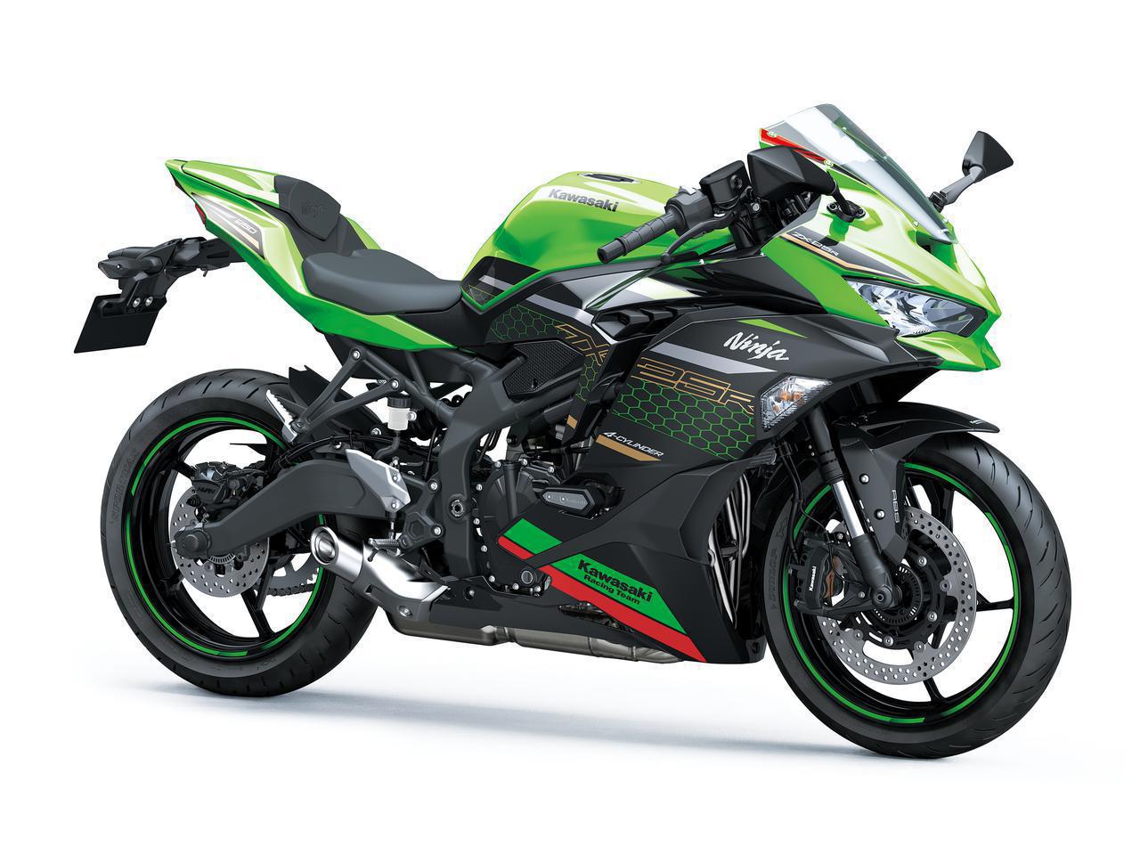 カワサキ「Ninja ZX-25R」に乗るチャンス！ KAZEサーキット