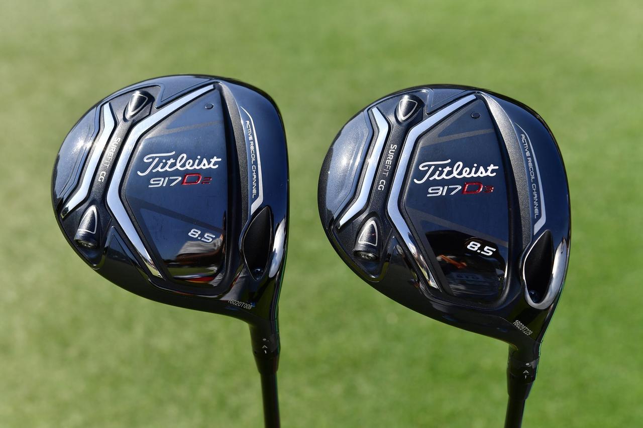 タイトリスト Titleist ドライバー 917 D3 8.5° フレックスS 中古 C