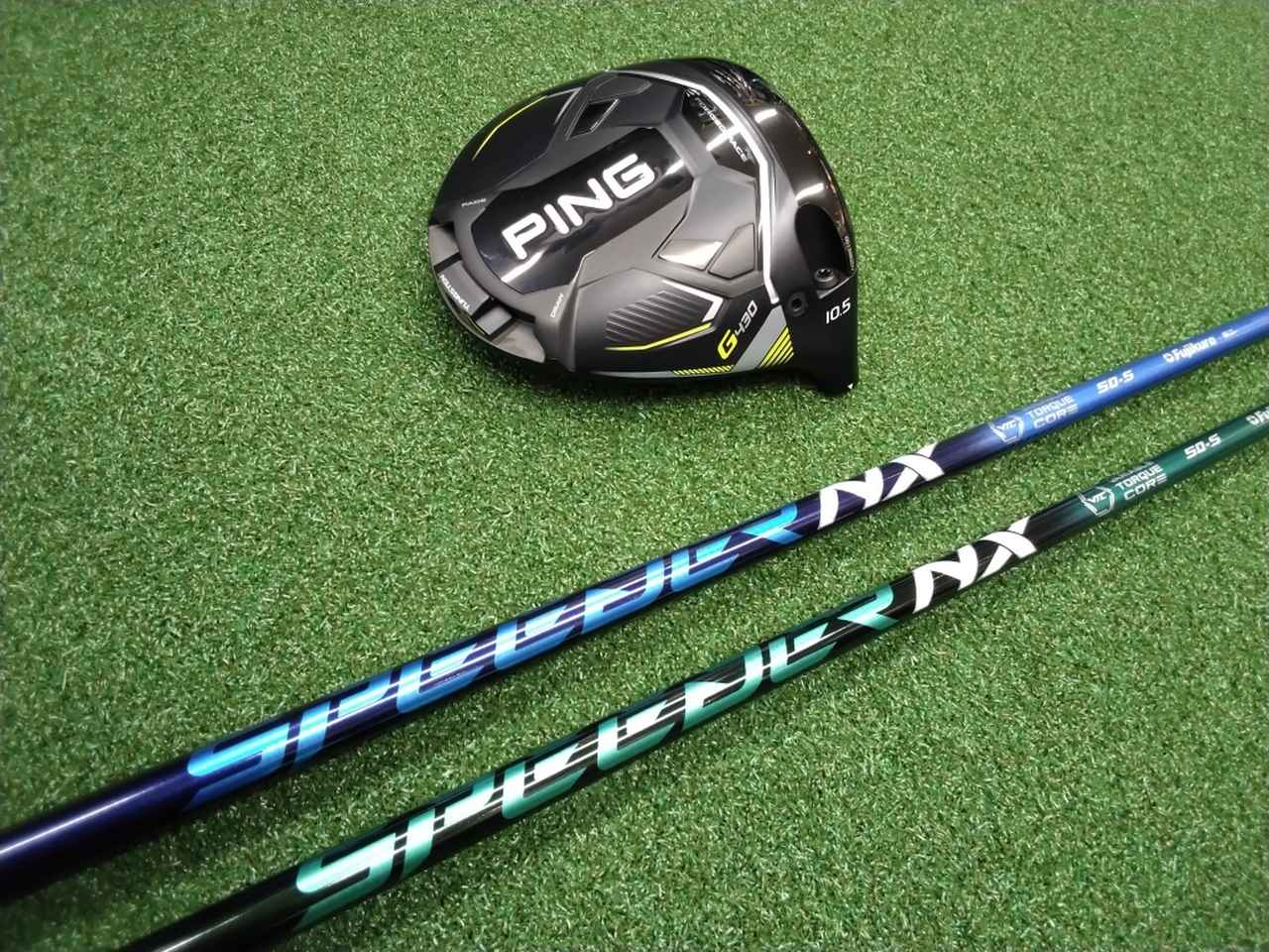 シャフト選びの超知識】ピン「G430 MAX」でより飛ばせるシャフトを
