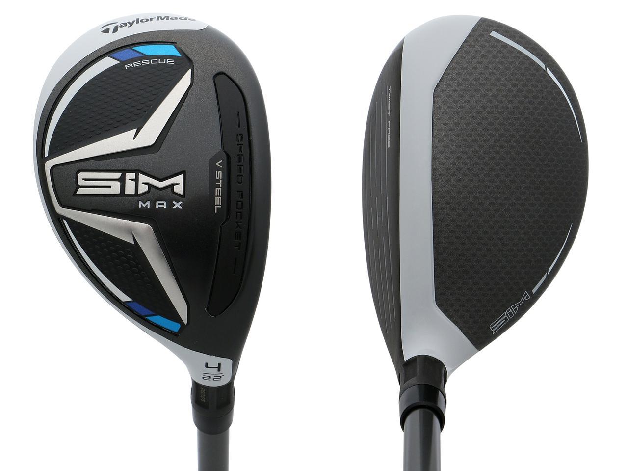 SIMMAXレスキュー テーラーメイド】マキロイ、松山も使用する飛んで