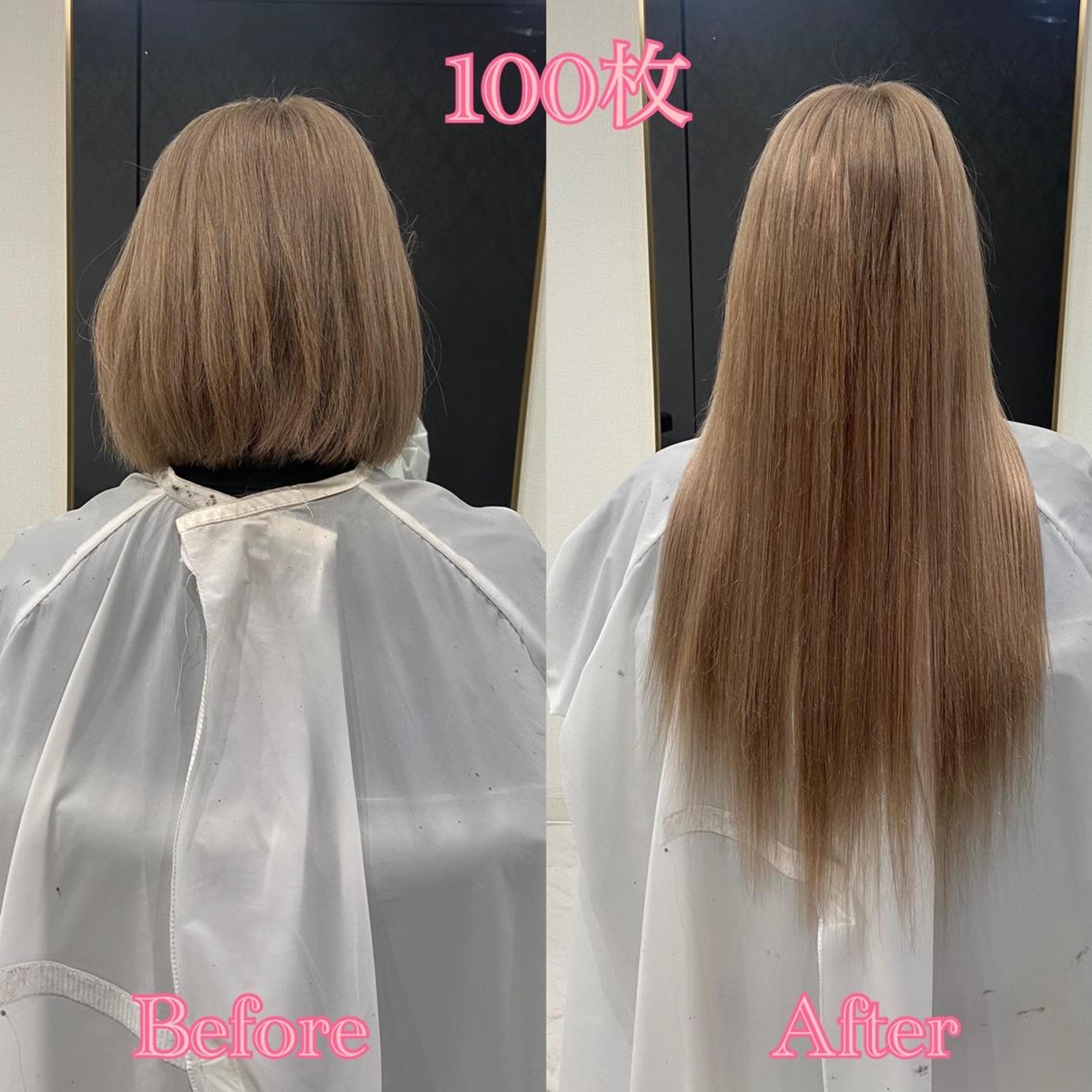 シールエクステ100枚｜シールエクステ ♡SAORI♡(カラーもできる