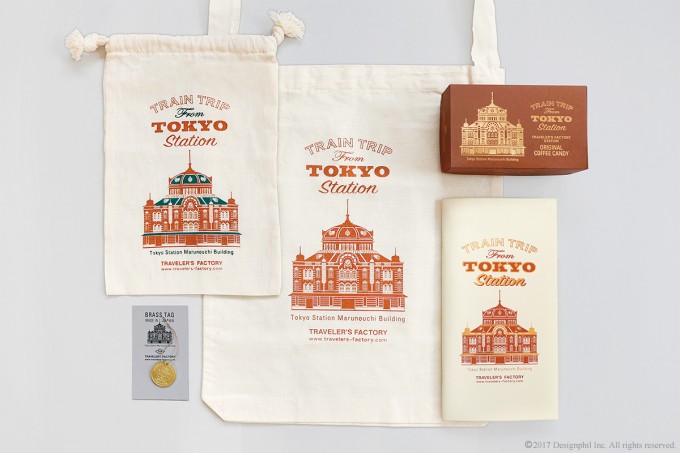 列車の旅を豊かに。東京駅にNEWオープン「トラベラーズファクトリー