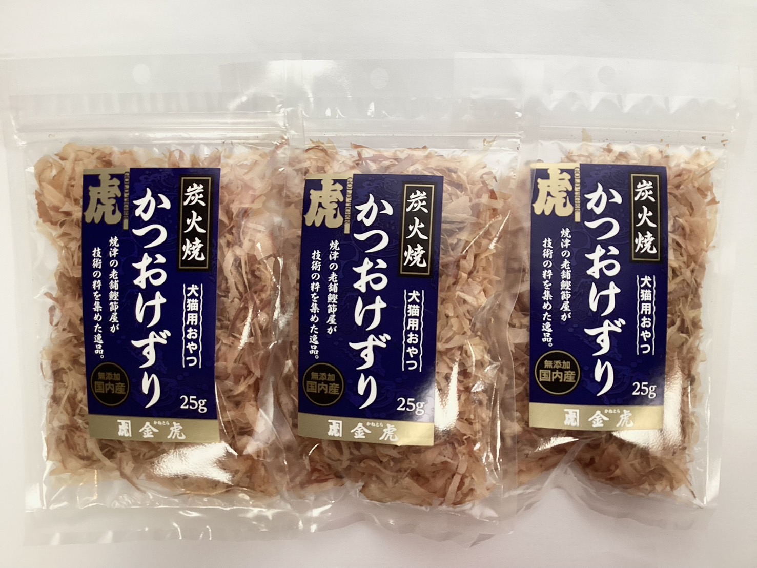 犬猫用】【国内産】炭火焼かつおけずり 25g｜金虎ショップ