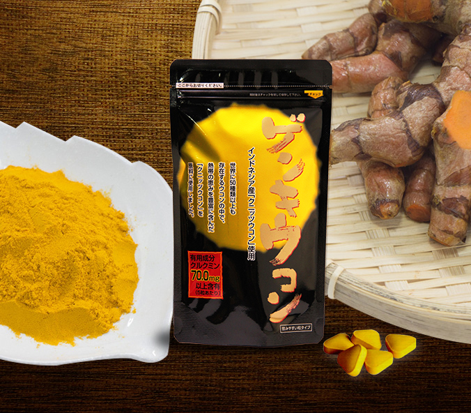 公式】すこやか工房 オンラインショッピング