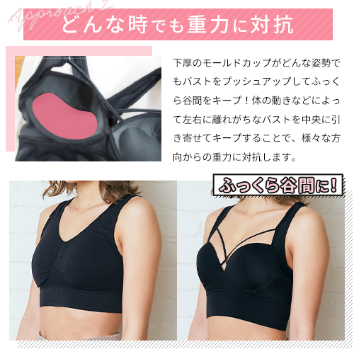 akaran公式オンラインストア