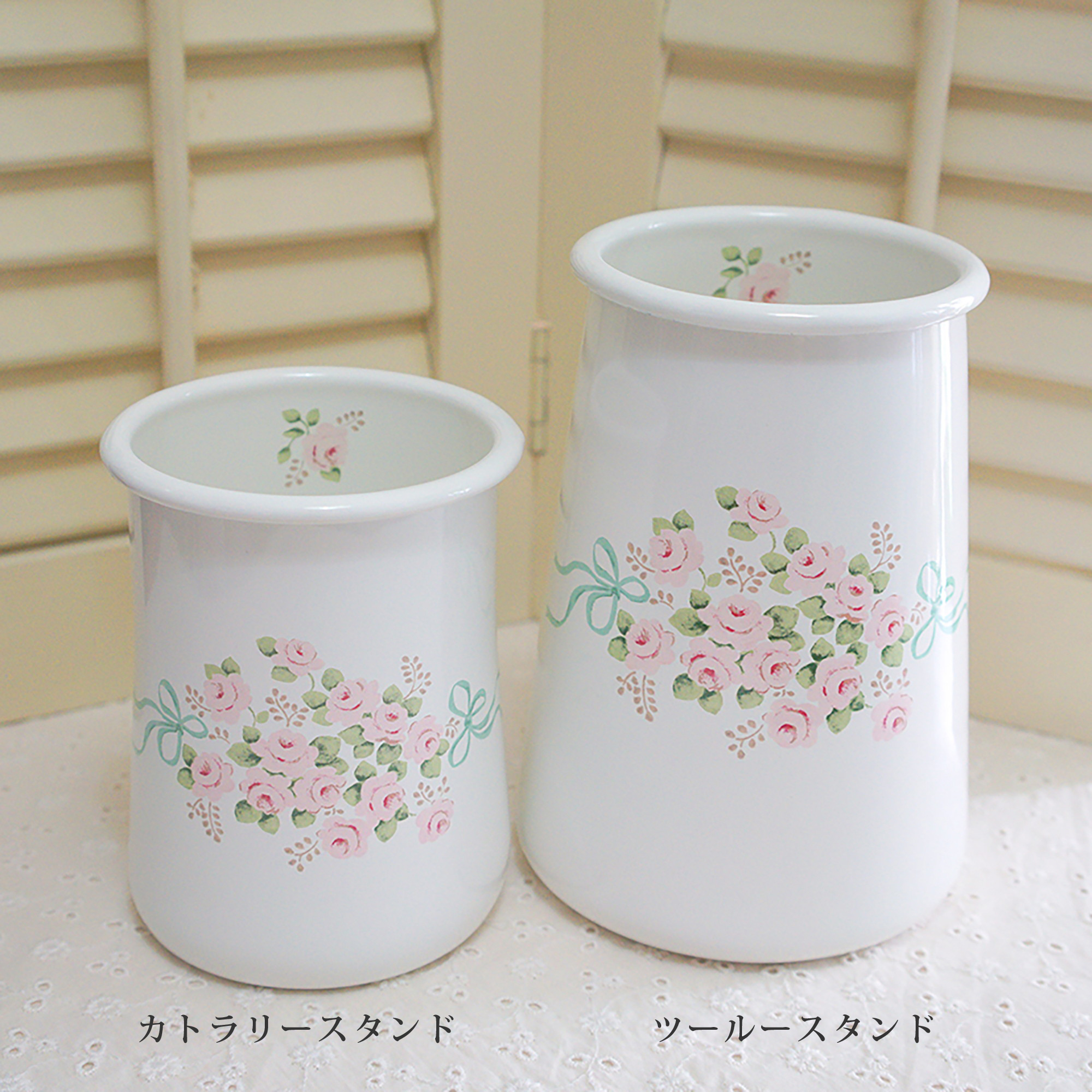 イマン＊オデット＊ミニトラッシュ缶 イマン オデット ホーロー