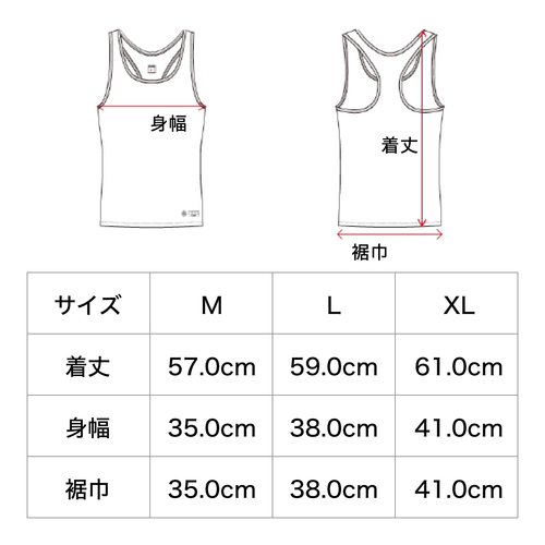 FREEZE TECH PERFORMANCE LINE 冷感カップ付きタンクトップ Gray