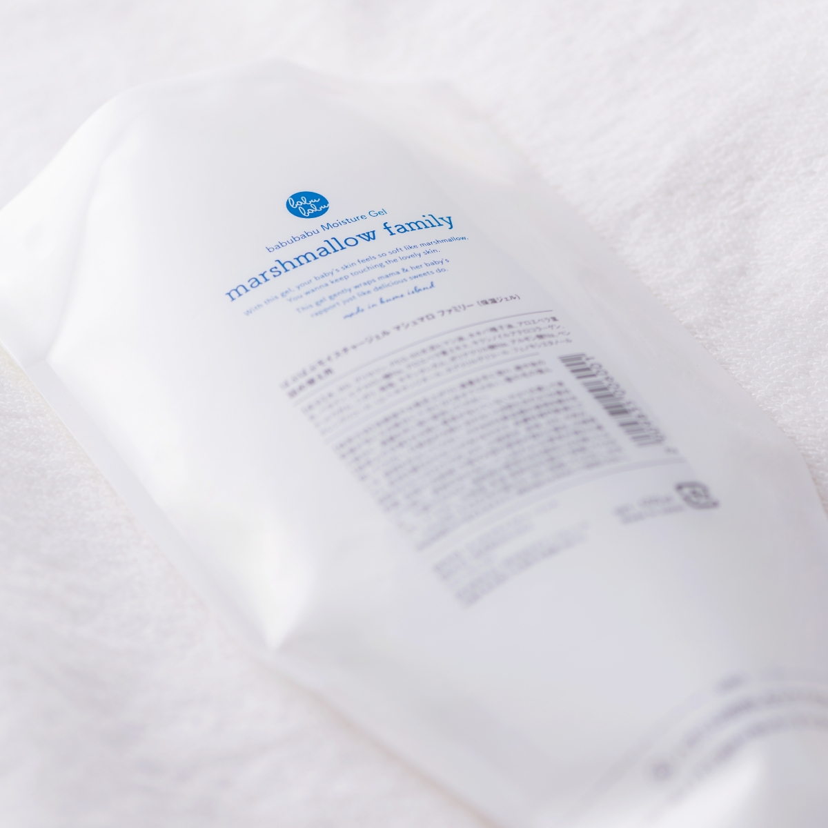 モイスチャージェル マシュマロファミリー marshmallow family