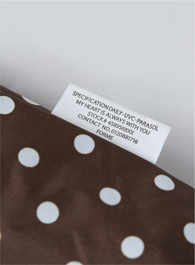 東原亜希 FORME 2025 SPRING ALL-WEATHER FOLDING UMBRELLA