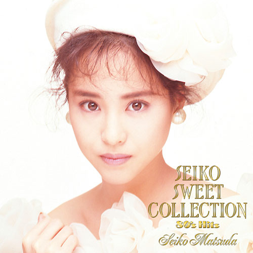 ソニーミュージック 【CD】松田聖子 SEIKO SWEET COLLECTION〜80's