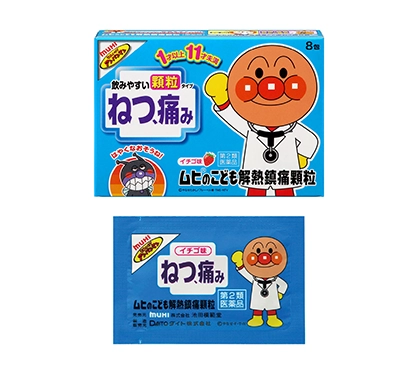 かゆみ ｜池田模範堂公式オンラインショップ