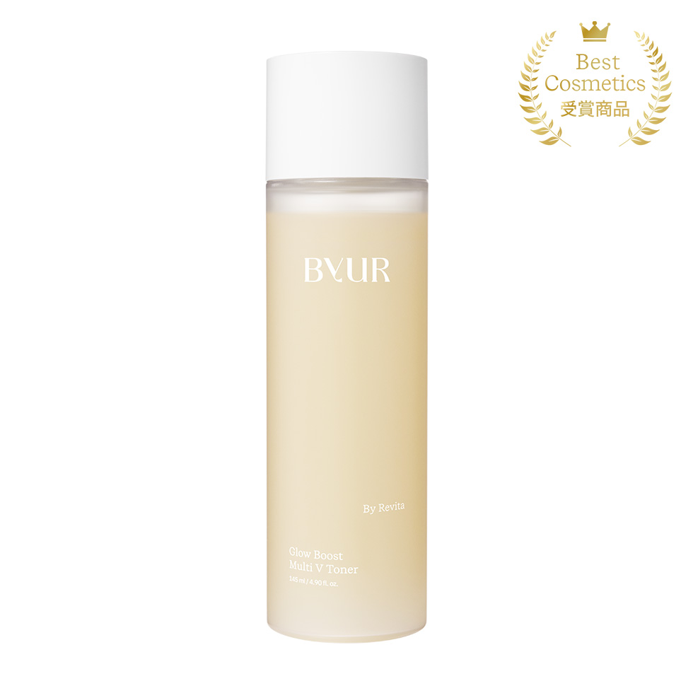 グローブースト マルチV トナー | ByUR（バイユア）公式オンラインストア
