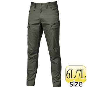 カーゴパンツ ユニセックス 6202－3 ネイビー （6L・7L