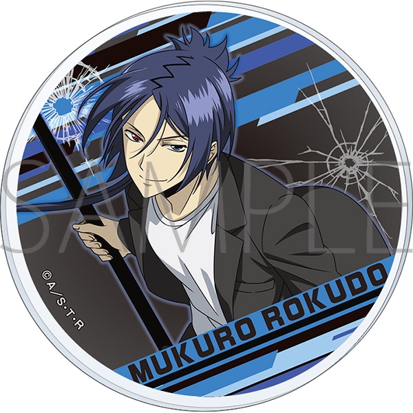 六道骸 マルチクロス 六道骸 マルチクロス 六道骸 マルチクロス