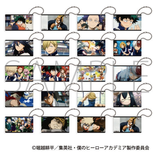 僕のヒーローアカデミア アクリルキーホルダーコレクション | j-hobby