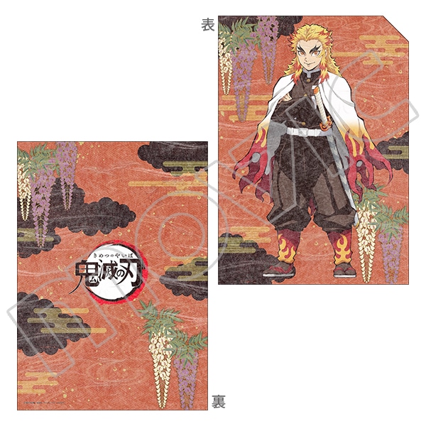 鬼滅の刃 クリアファイル 紙類 グッズまとめ売り 煉獄杏寿郎 鬼滅の刃