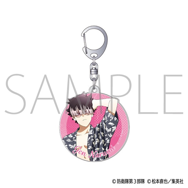 怪獣8号 アクリルキーホルダー／鳴海 弦: キャラグッズ｜ムービック