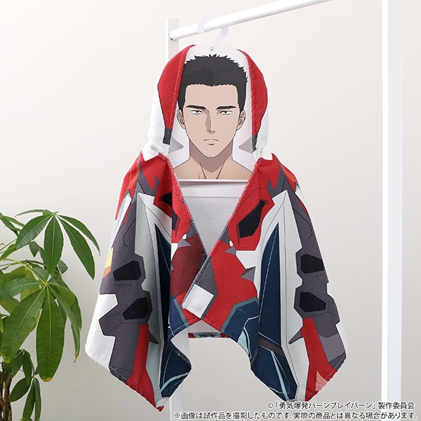 勇気爆発バーンブレイバーン イサミのキャラクターハンガー