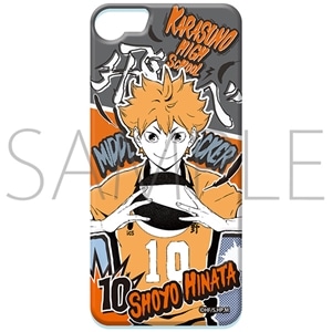 ハイキュー!! TO THE TOP マフラータオル 宮侑: キャラグッズ