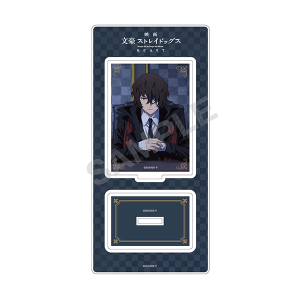 映画「文豪ストレイドッグス BEAST」 イラストクリアファイル（太宰 治