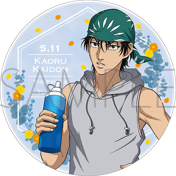 新テニスの王子様 バースデーセット 海堂 薫（アクリルスタンド