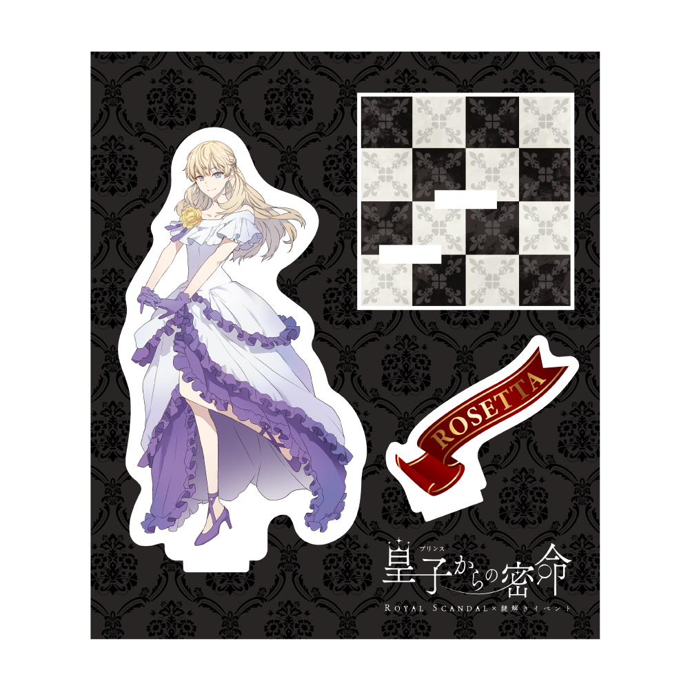 GOODS INFORMATION | GOODS INFORMATION | RoyalScandal×オンライン謎