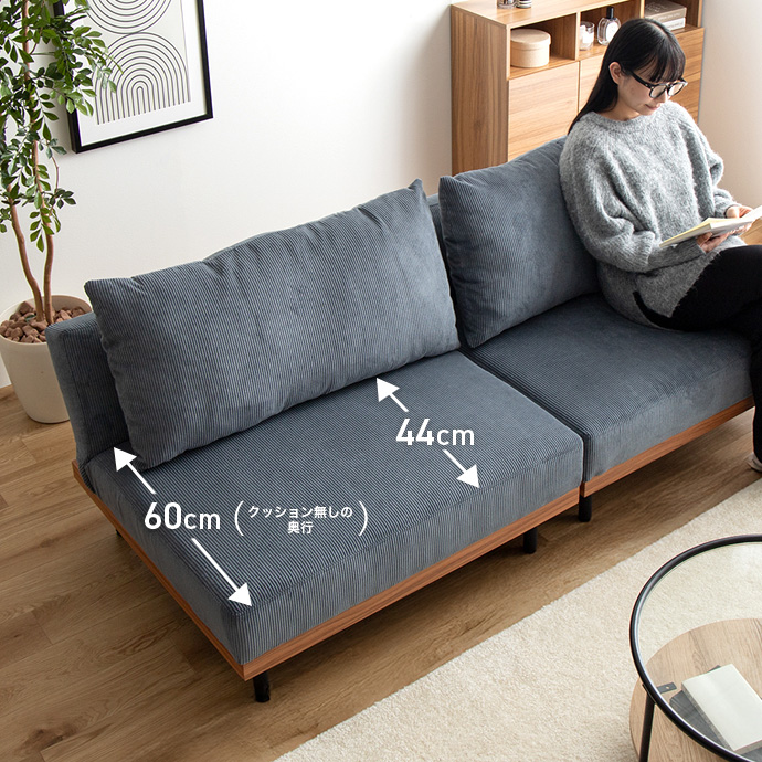 g118046]【2点セット】Ridley リクライニングコーデュロイソファ