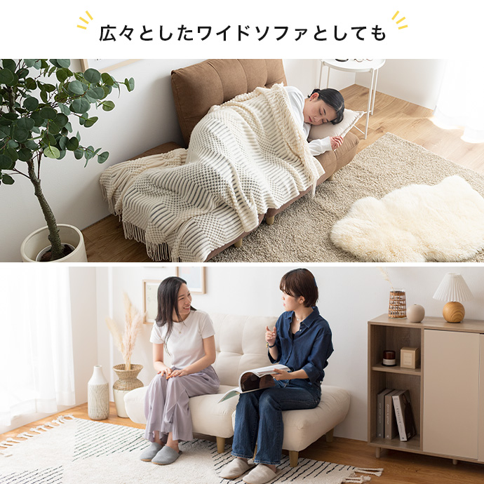 g118024]【2点セット】1人掛けソファ+オットマン 1人掛けソファー