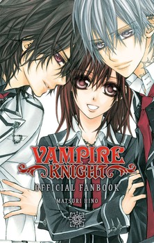 Vampire Knight Official Fanbook | Book by Matsuri Hino | Official