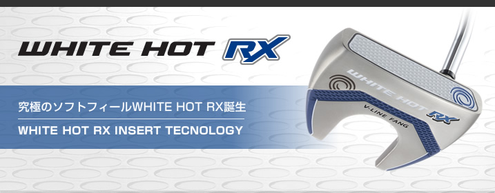 ODYSSEY（オデッセイ） - パター - ホワイト・ホット RX