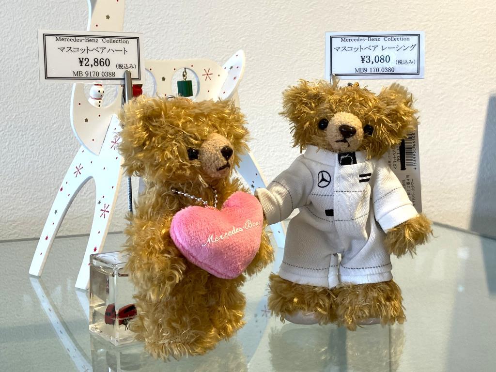 Mercedes-Benz Collection のご案内!】 | メルセデス・ベンツの認定