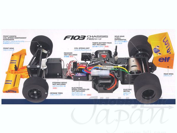 RCC ロータス 99T ホンダ (F103 シャーシ) | HLJ.co.jp