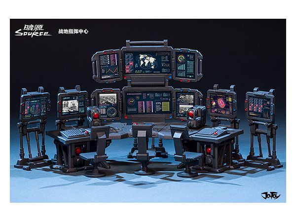 1/25 暗源 フィールド コマンド センター | HLJ.co.jp