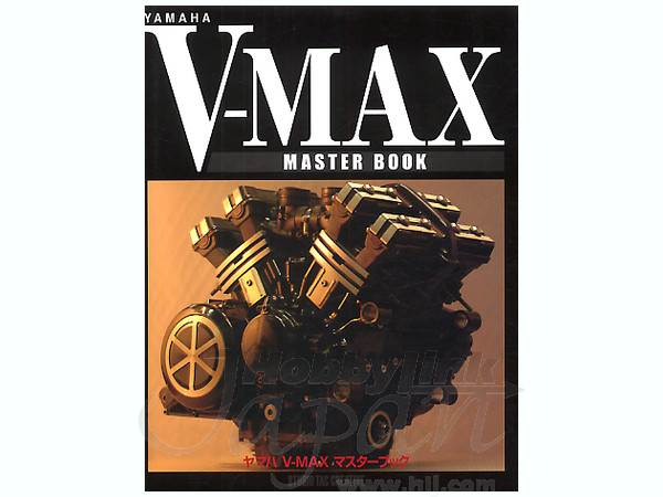 Yamaha V-Max マスターブック BOOK] Yamaha V-MAX master book Japan