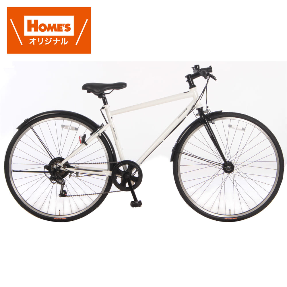 クロスバイク 700C NH－300－2－WH［ホームズオリジナル