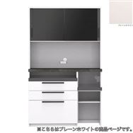 パモウナ］ キッチンボードSY オーチェ SY-1200R B ﾌﾞﾗﾝｱｶｼｱ [幅120cm