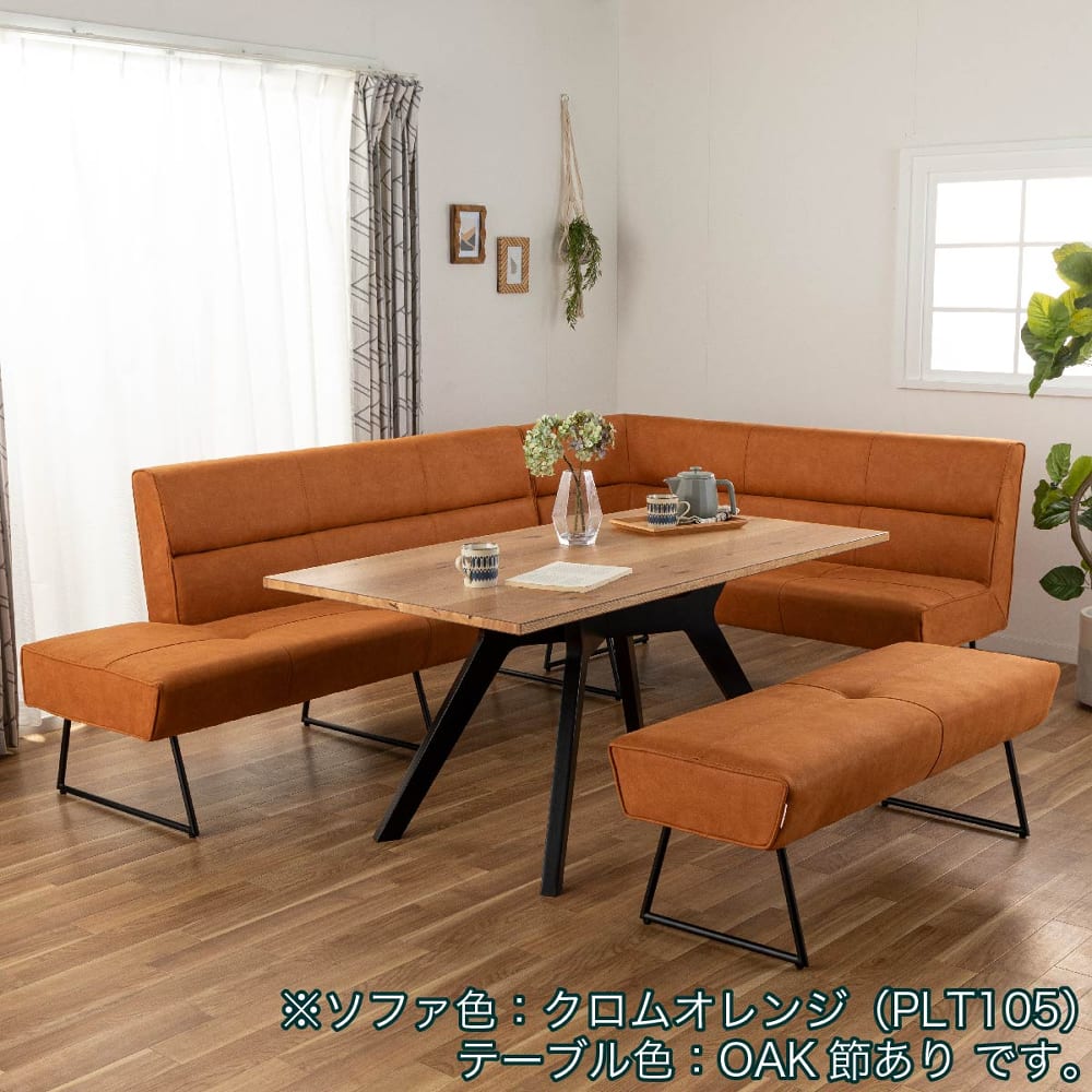 レザーテックス】 LDソファセット マルクト 左コーナー (クロム