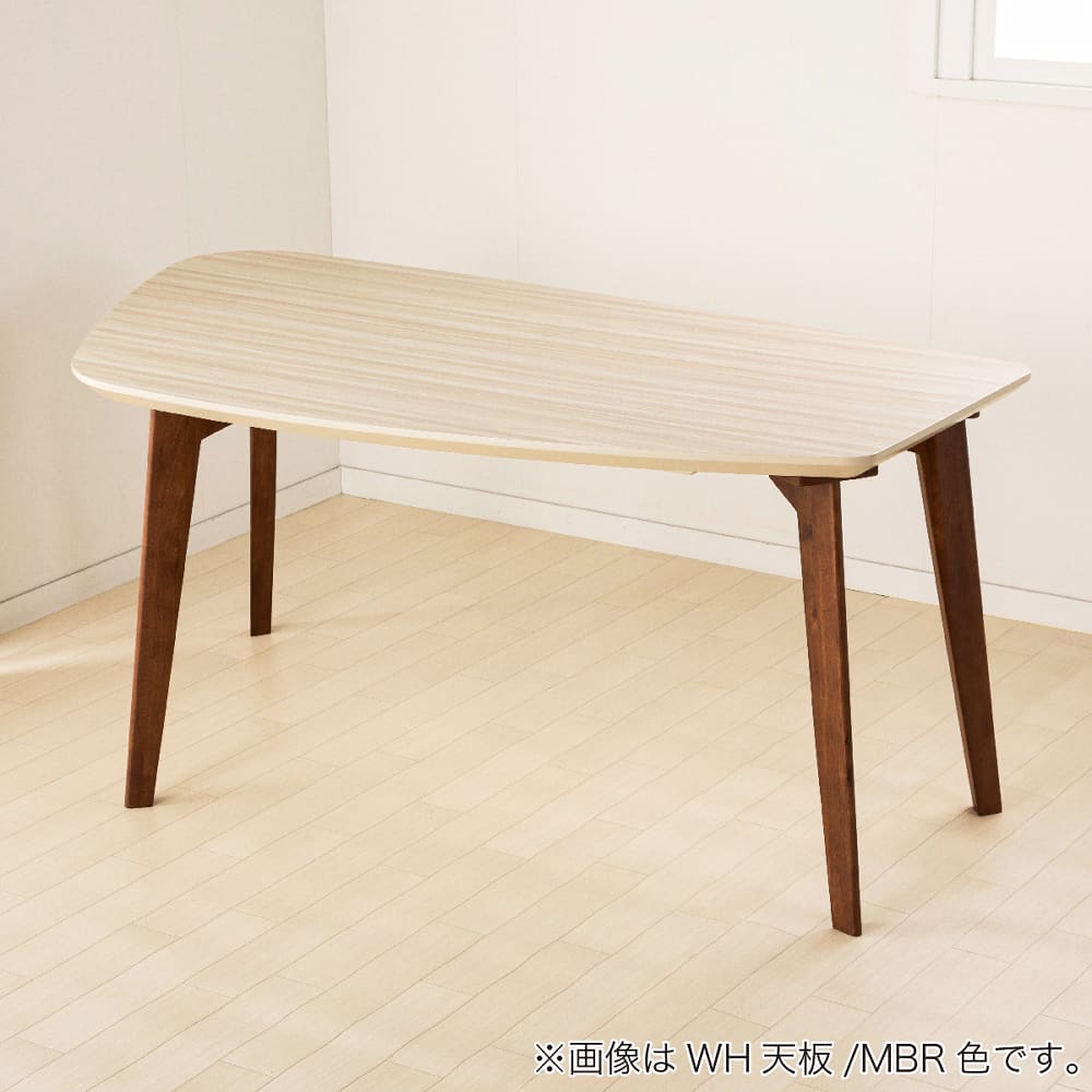 ダイニングテーブル エスト 160テーブル／L ミスティー／MBR