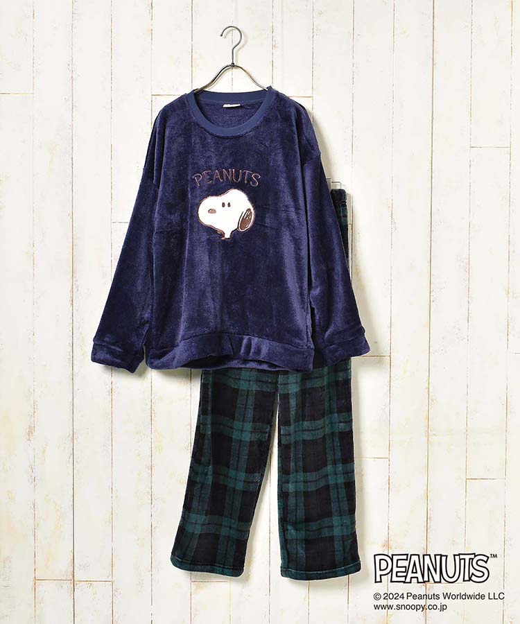 スヌーピーチェックルームウェア上下セット 部屋着 パジャマ ルーム