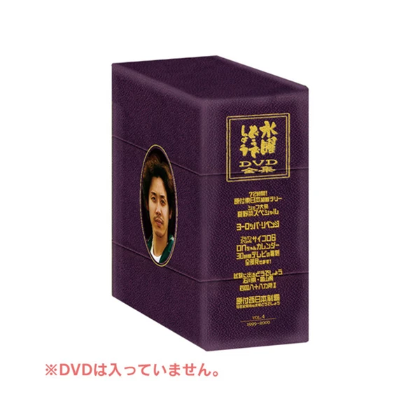 HTB オンラインショップ