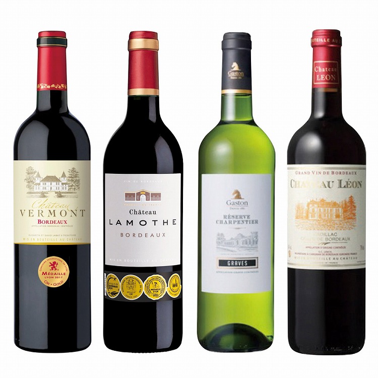 ボルドー赤白ワイン4本セット | ハーモニック 商品検索サイト