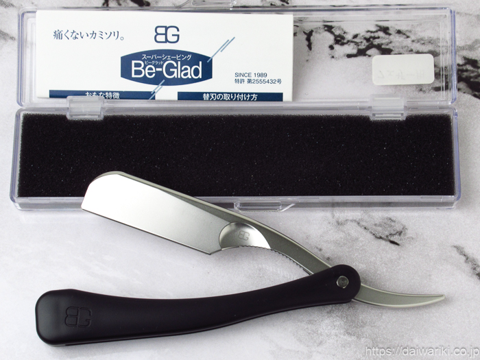 ビーグラッドレザー理容櫛コーム本鼈甲ベークエクセリア