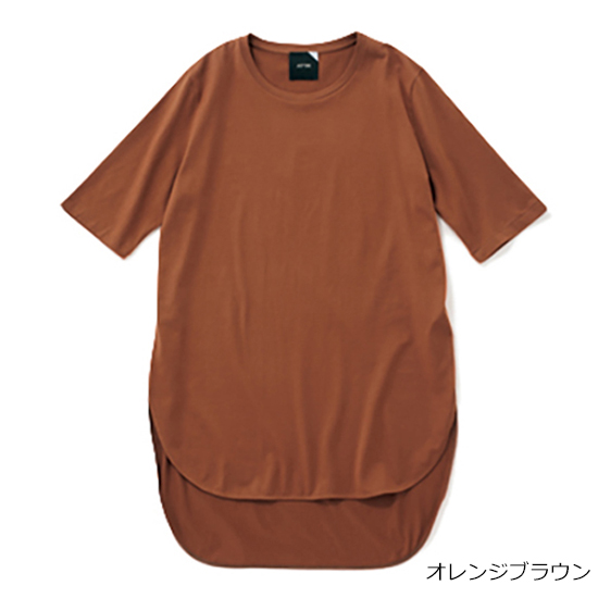 優待価格[ATON]ラウンドヘムTシャツ | KOBUNSHA SELECT SHOP | 優待