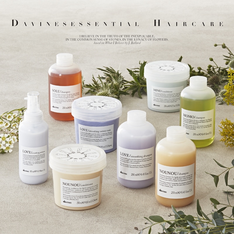 ダヴィネスエッセンシャル | Davines公式オンラインショップ