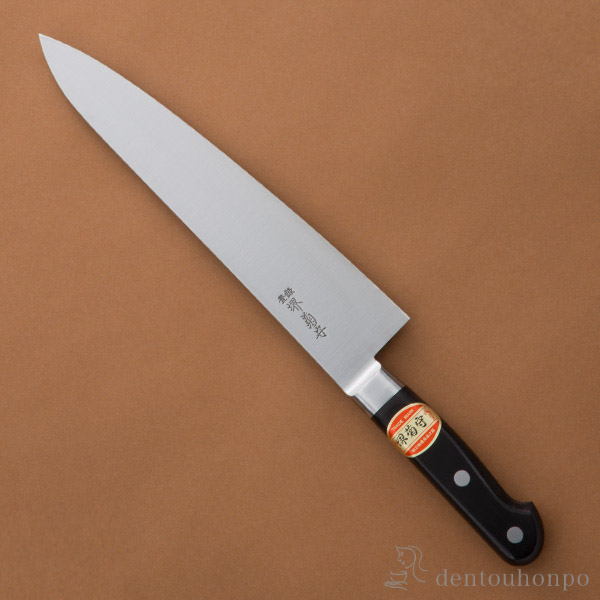 送料無料】 洋包丁 堺菊守 日本鋼（口金付） 牛刀 270mm 1本 名入れ