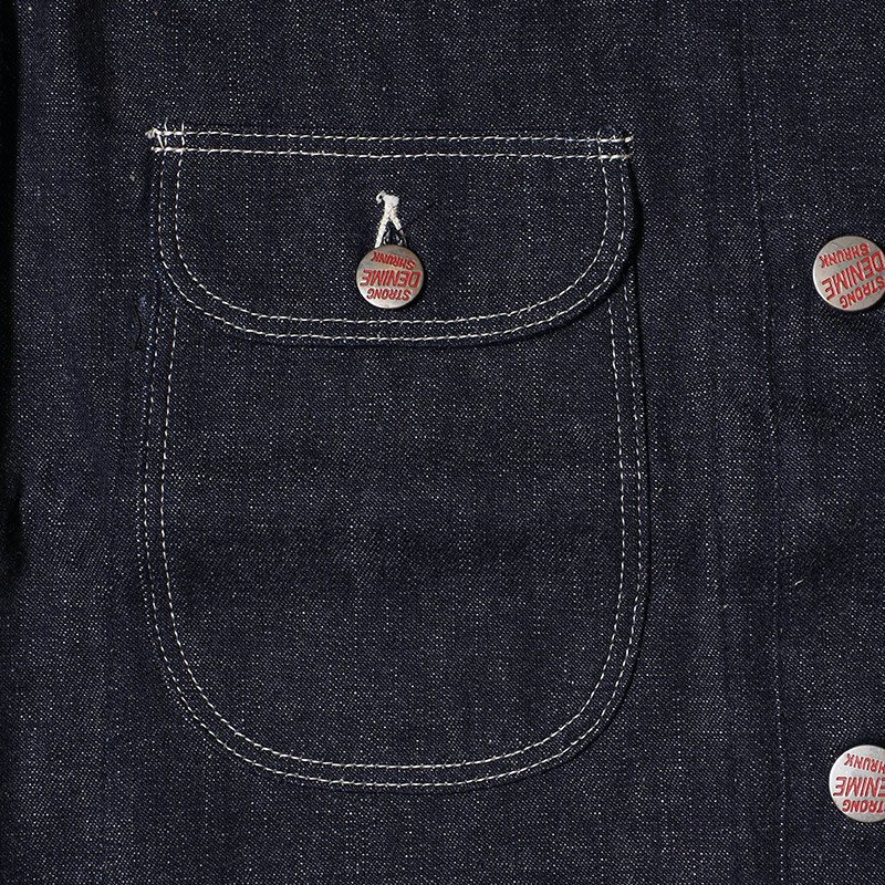 Lot 234 DENIM COVERALL | DENIME