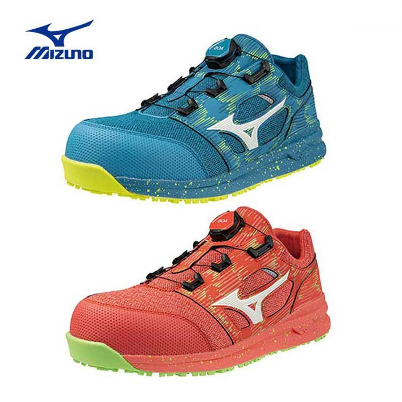 ミズノ 【限定カラー】オールマイティ LS II 52L BOA - たまゆら公式通販