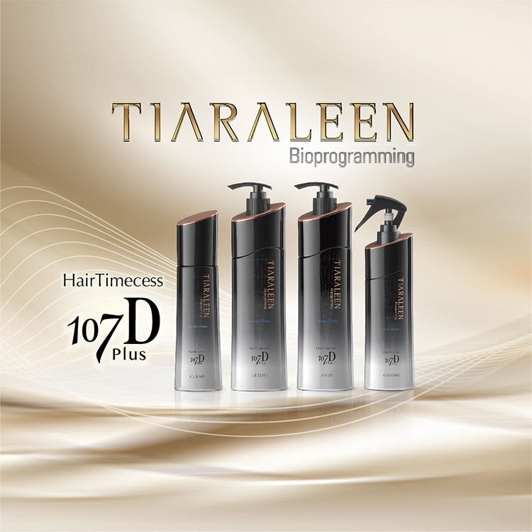 ヘアタイムセス 107D Plus セリオーネ [ヘアミスト]: ティアラリーン