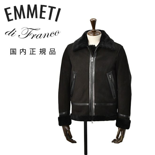 エンメティ EMMETI シングルライダースジャケット メンズ レザー